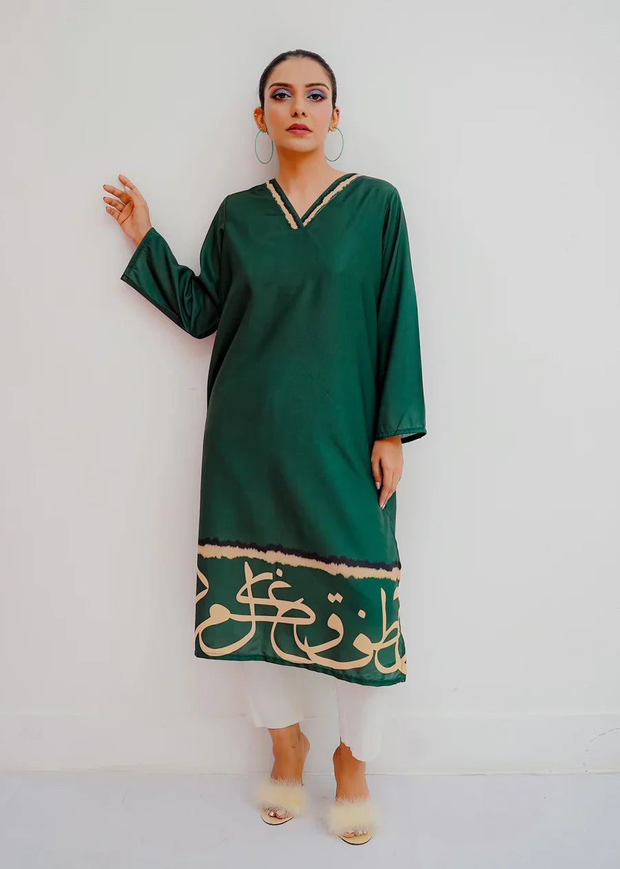 Adabi Aks
